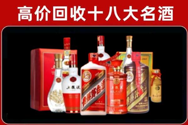 宏伟奢侈品回收价格